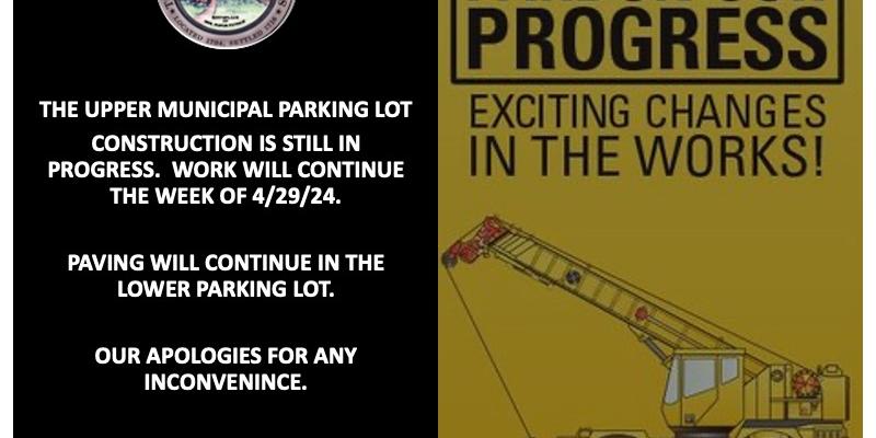Municipal Parking Lot